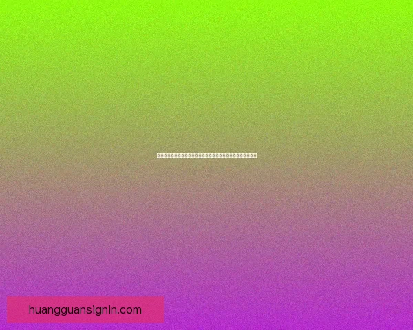 世界杯竞猜首存优惠火热来袭新用户专享高额彩金与免费竞猜机会