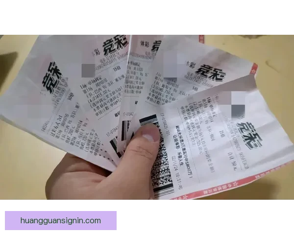 世界杯足球竞猜预测分析策略全解助你精准预测胜负走势